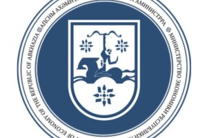 15 мая завершается прием заявок на участие в отборе инвестиционных проектов - Минэкономики