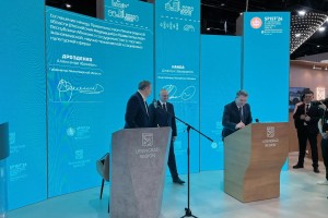 Абхазия и Ленинградская область на ПМЭФ подписали соглашение о сотрудничестве в экономике и культуре