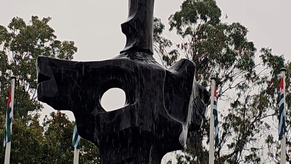 День Победы и Независимости. 30.09.2025