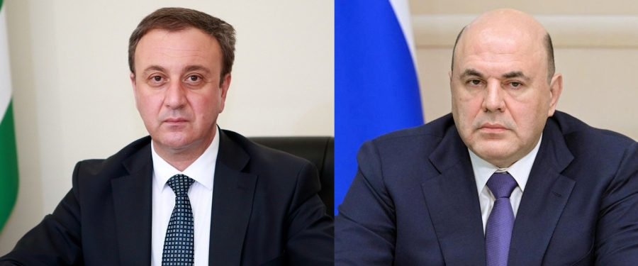 Владимир Делба поздравил Михаила Мишустина с днем рождения