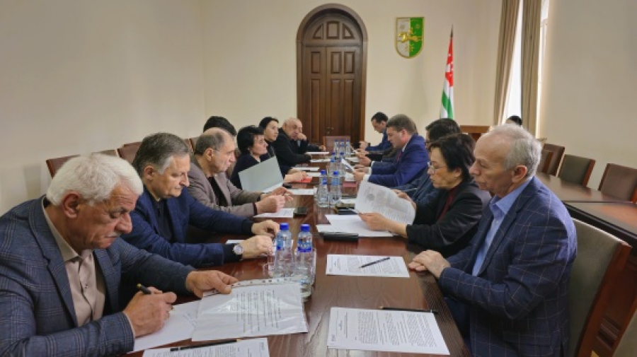 Состоялось заседание Государственной комиссии по проведению мероприятий, посвященных 80-летию со дня рождения Владислава Ардзинба