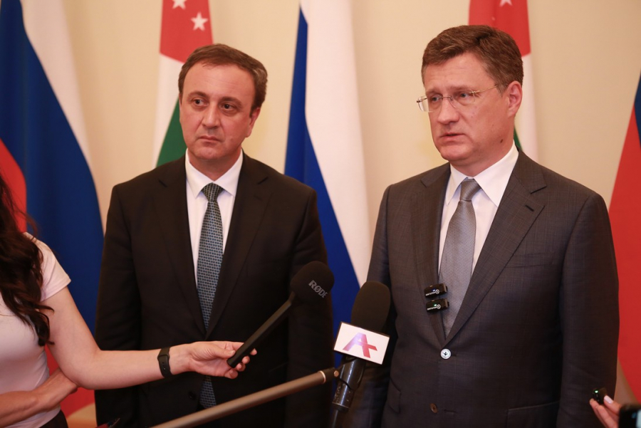 Подписан протокол 20-го заседания Межправительственной комиссии