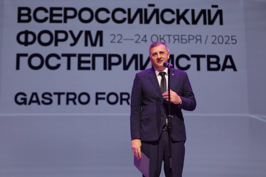 Вараздат Миносян принял участие в открытии всероссийского форума гостеприимства в Красноярске