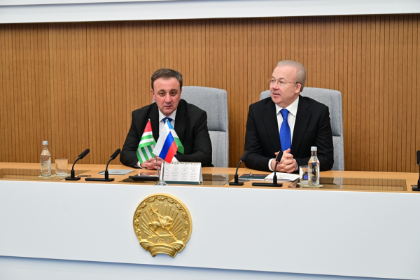 Посещение делегацией Абхазии Центра управления Республикb Башкортостан