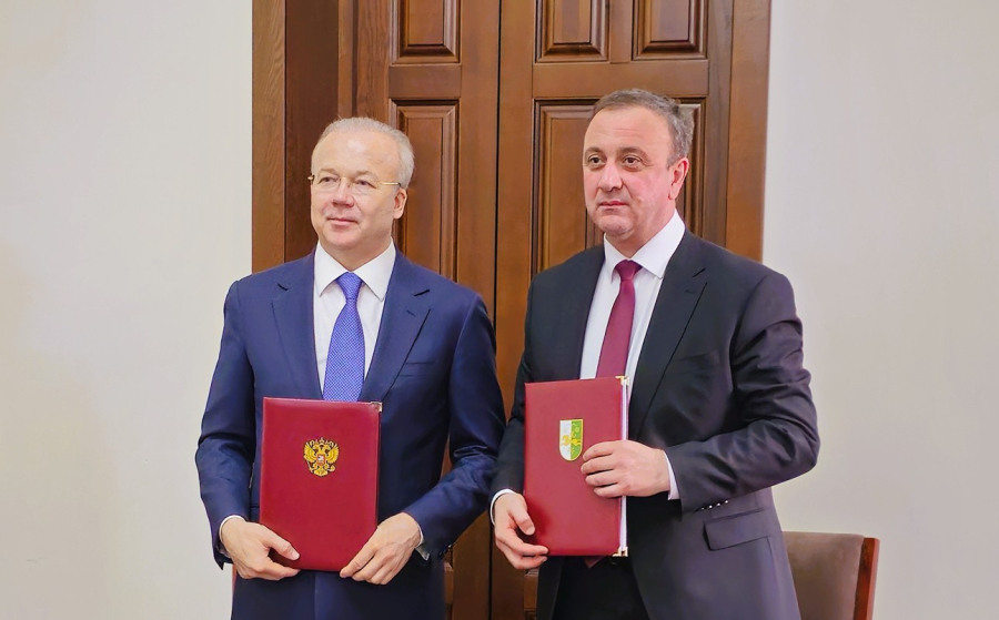 Абхазия и Башкортостан подписали план мероприятий по расширению сотрудничества