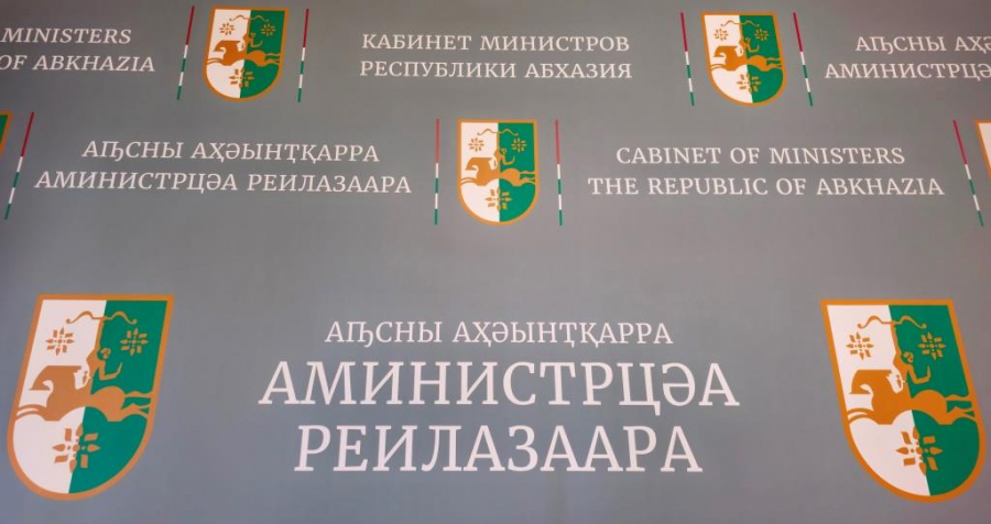 6 июня объявлен праздничным нерабочим днём Курбанныхуа