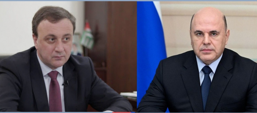 Владимир Делба поздравил Михаила Мишустина с Днем России