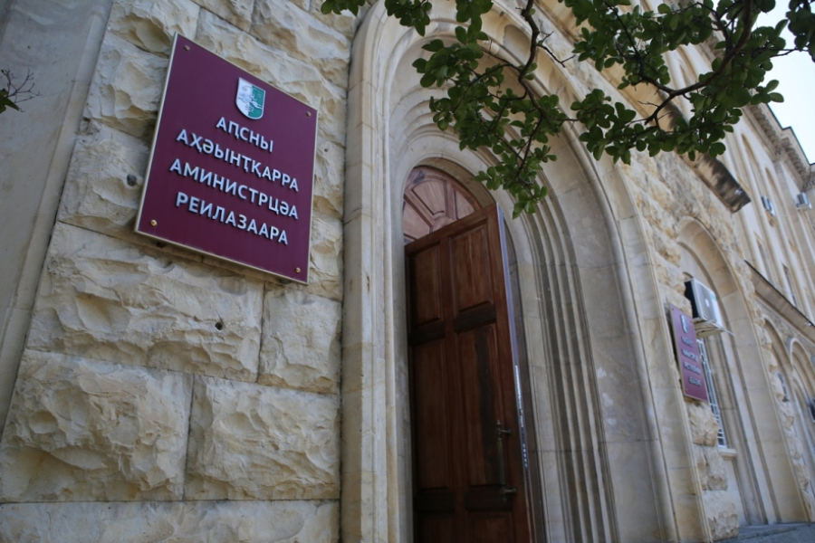 Установлены минимальные закупочные цены на цитрусовые плоды урожая 2025 года