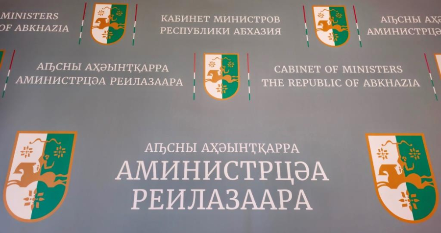 Кабинет министров утвердил прейскурант на платные ветеринарные услуги