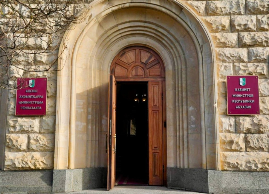 Распределены обязанности между премьер-министром и вице-премьерами