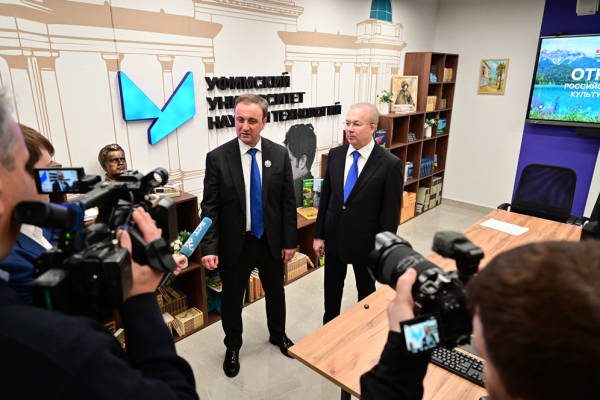 Посещение делегацией Абхазии межвузовского студенческого кампуса в Уфе