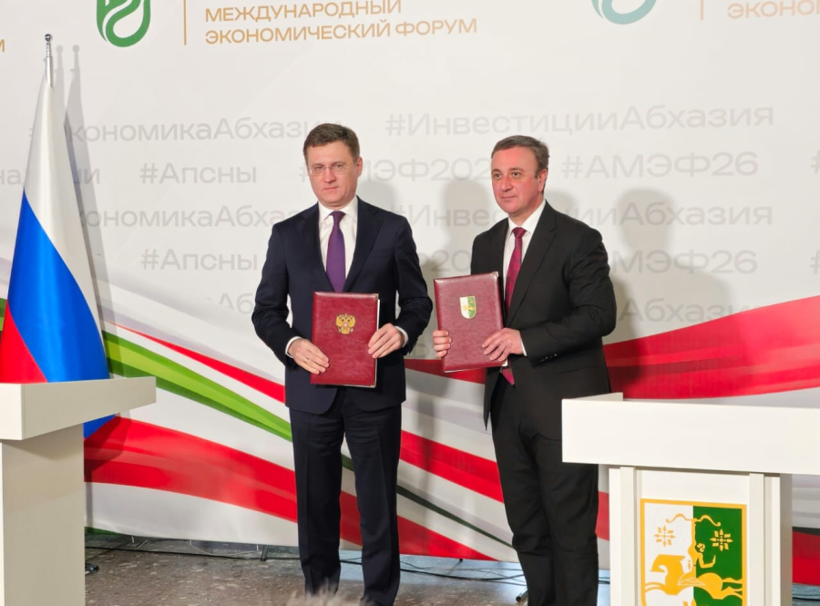 Владимир Делба и Александр Новак утвердили «Порядок реализации программы льготного кредитования инвестиционных проектов на территории Республики Абхазия»